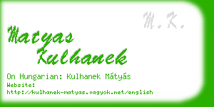 matyas kulhanek business card
